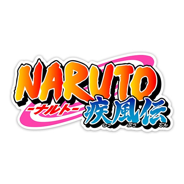 Aufkleber: Naruto III