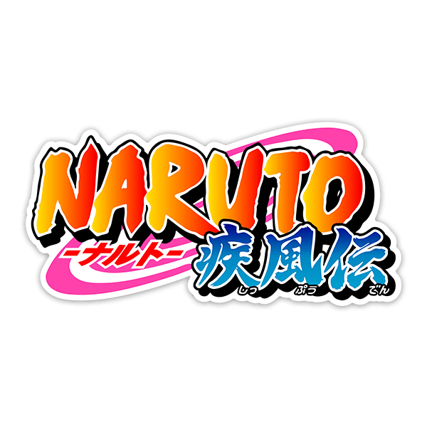 Aufkleber: Naruto III