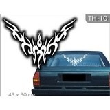 Aufkleber: Tribales parasol  39