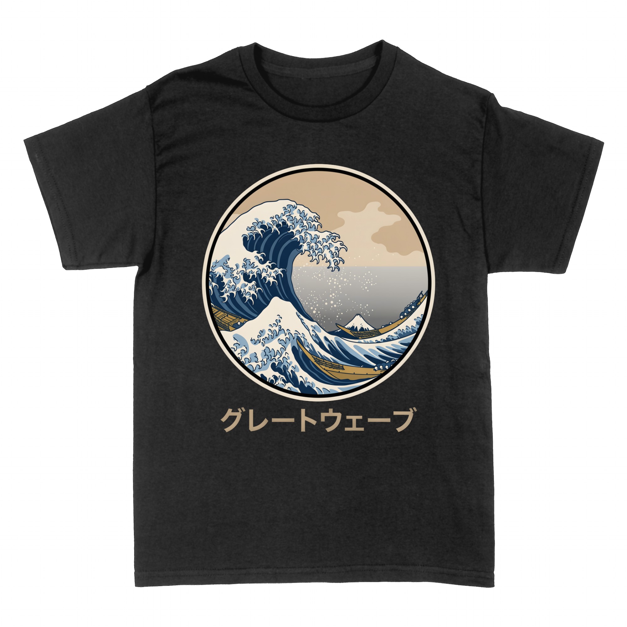T-shirts: Die gro&szlig;e Welle von Kanagawa