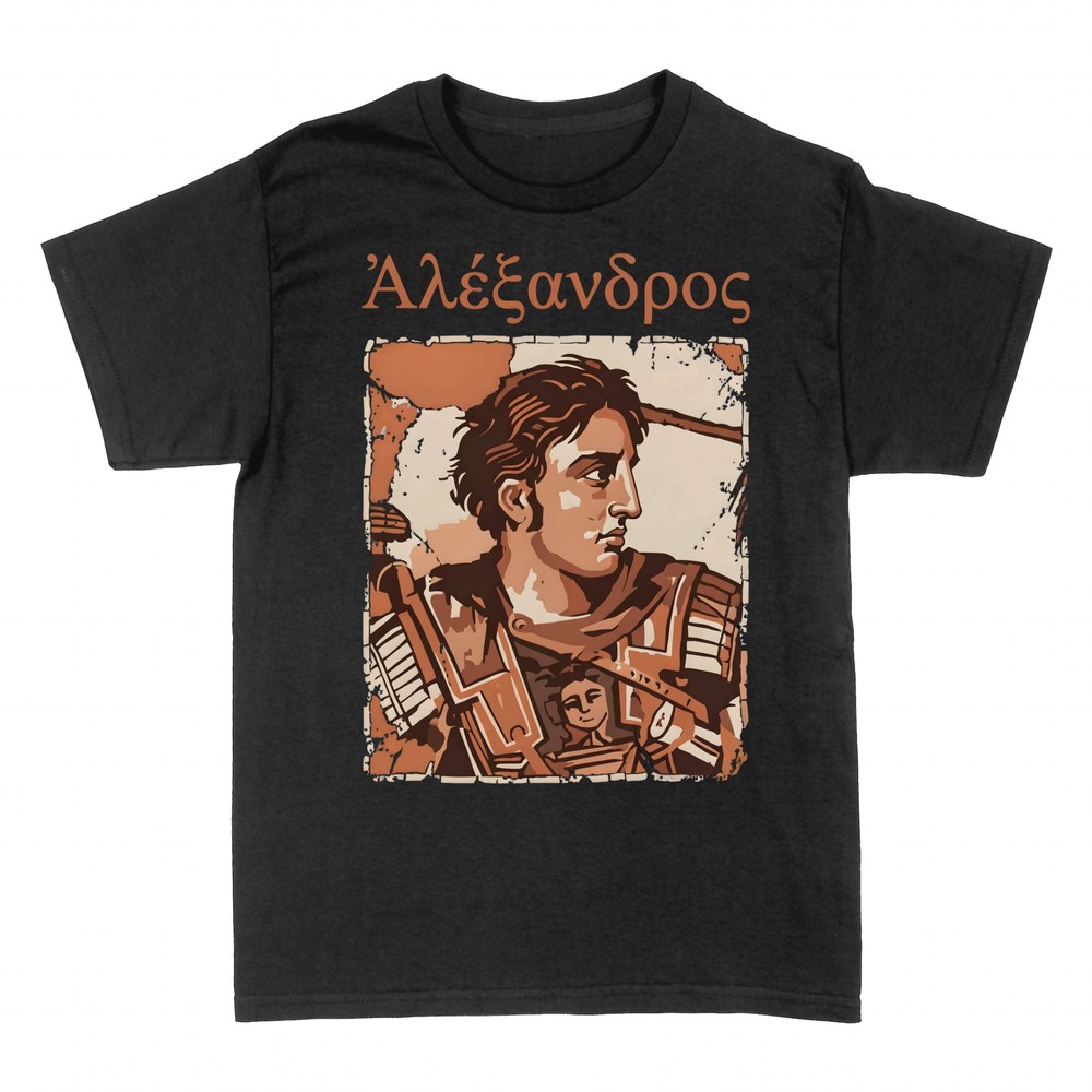 T-shirts: Alexander der Gro&szlig;e Portr&auml;t