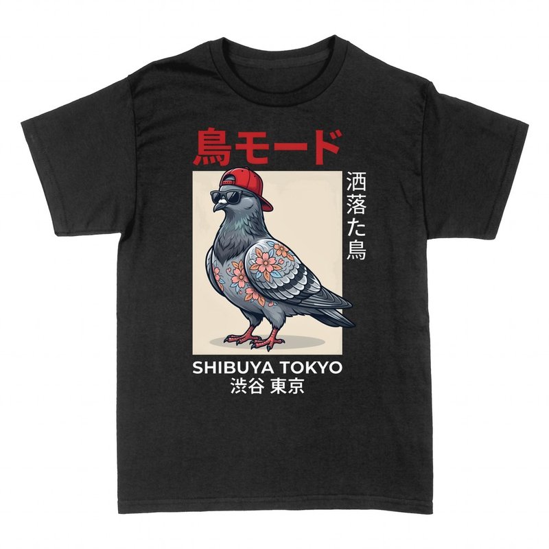 T-shirts: Streetwear-Taube mit roter Cap, Tokyo
