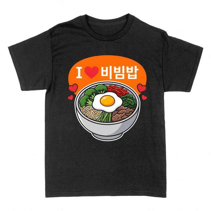 T-shirts: I love Bibimbap, koreanische Reisschale mit Ei