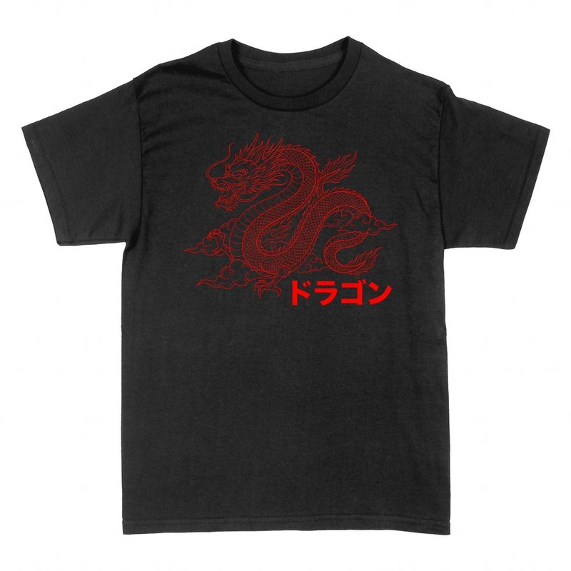 T-shirts: Roter japanischer Drache mit Katakana