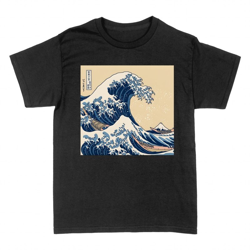 T-shirts: Hokusai Die gro&szlig;e Welle vor Kanagawa