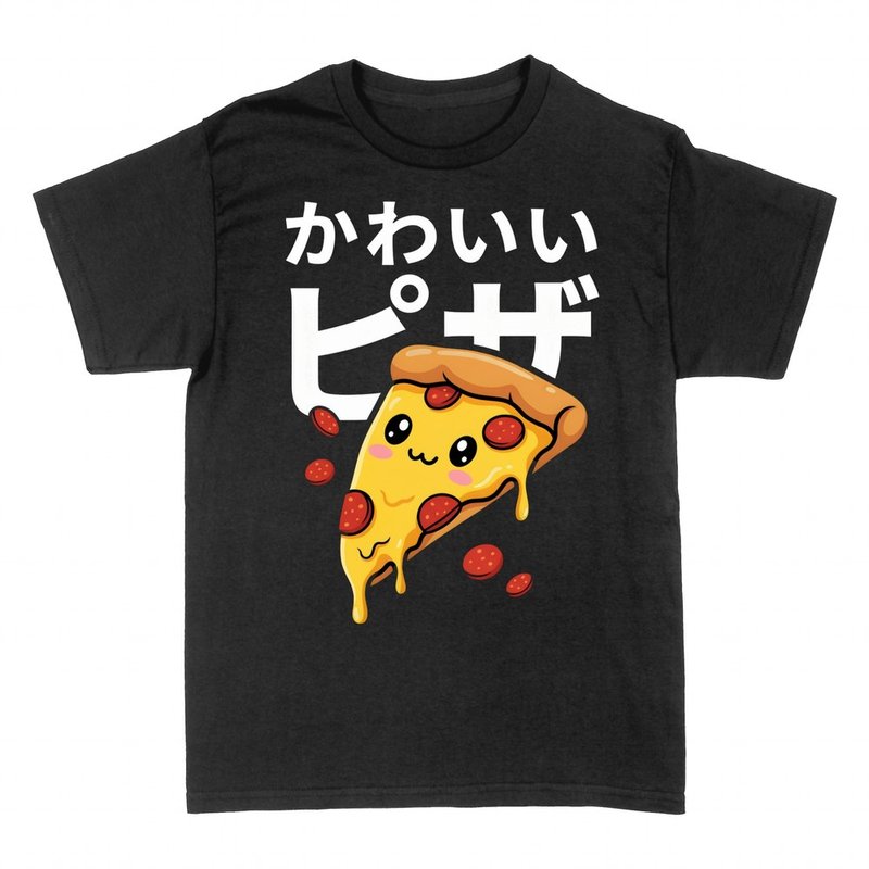 T-shirts: Kawaii Pizzast&uuml;ck mit l&auml;chelndem Gesicht