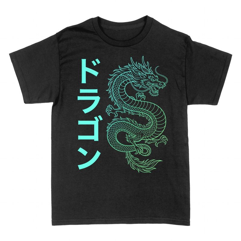 T-shirts: Orientalischer Drache Katakana