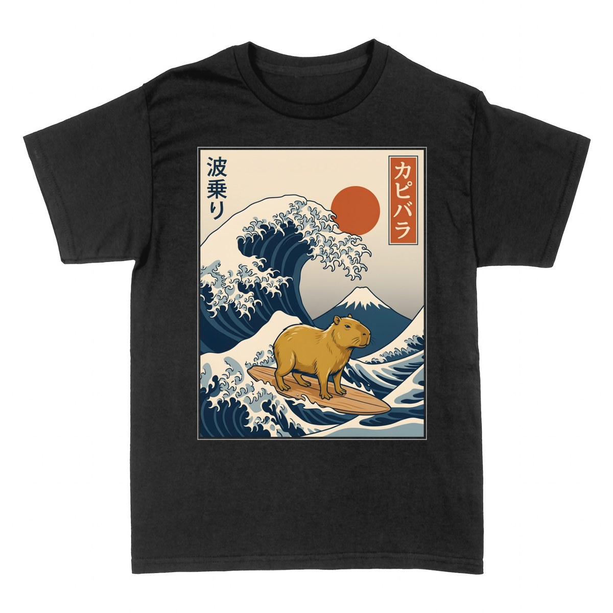 T-shirts: Capybara Surfer Japanische Welle