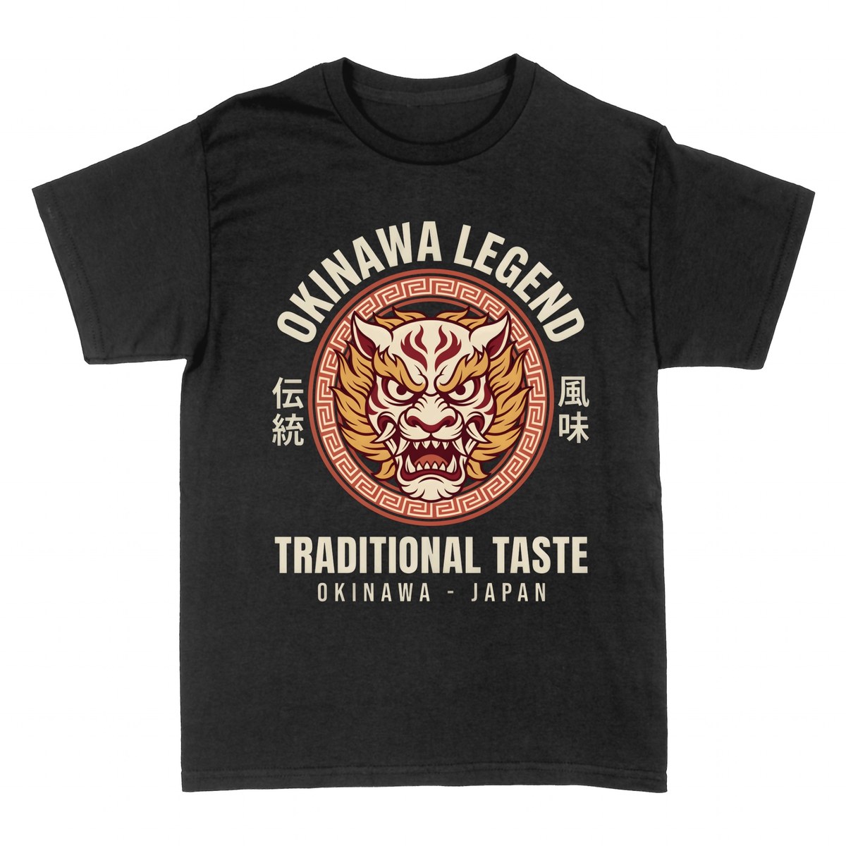 T-shirts: Okinawa Legend - Traditionelle Japanische.