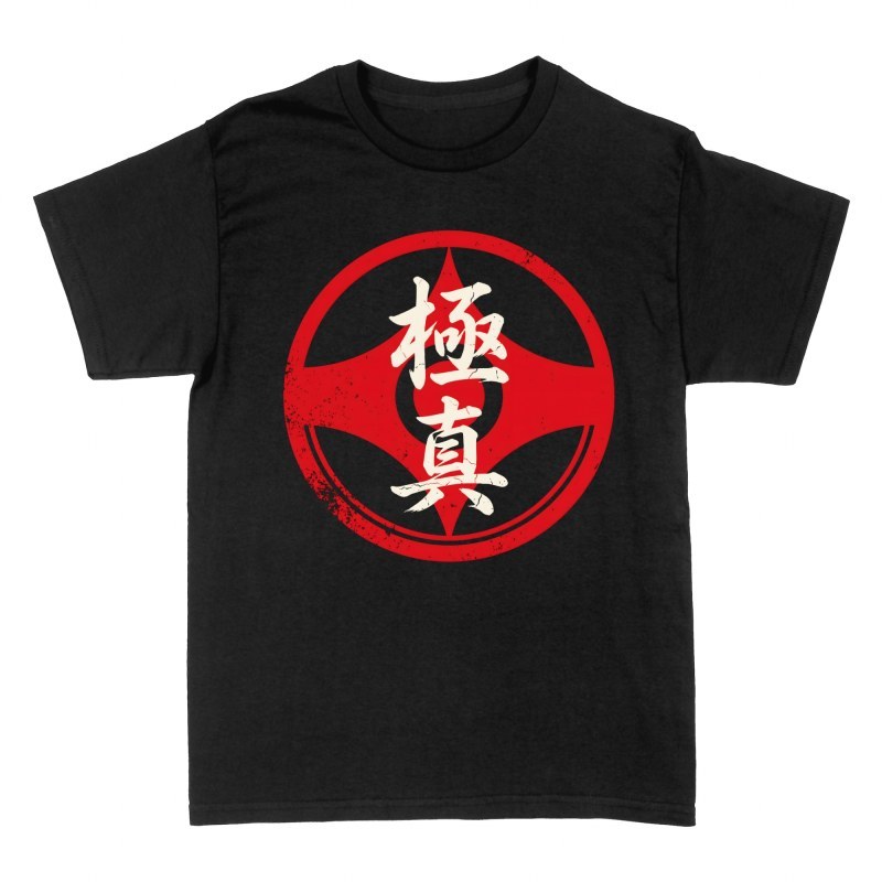 T-shirts: Kyokushin Karate Kanku Kanji Emblem