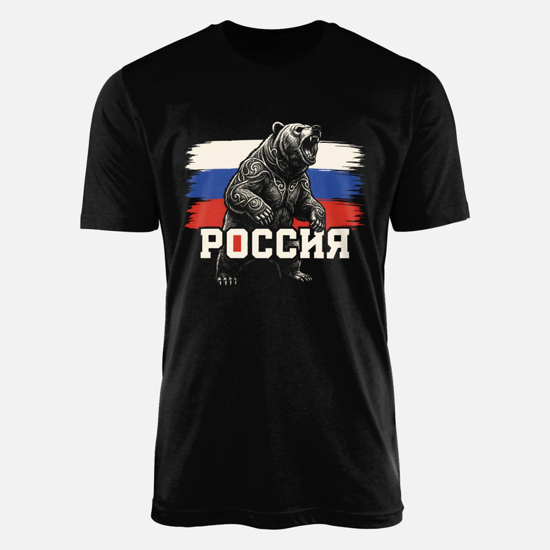 T-shirts: Russischer B&auml;r mit Flagge