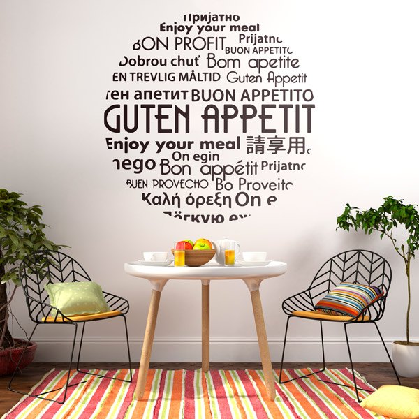 Wandtattoos: Guten Appetit II